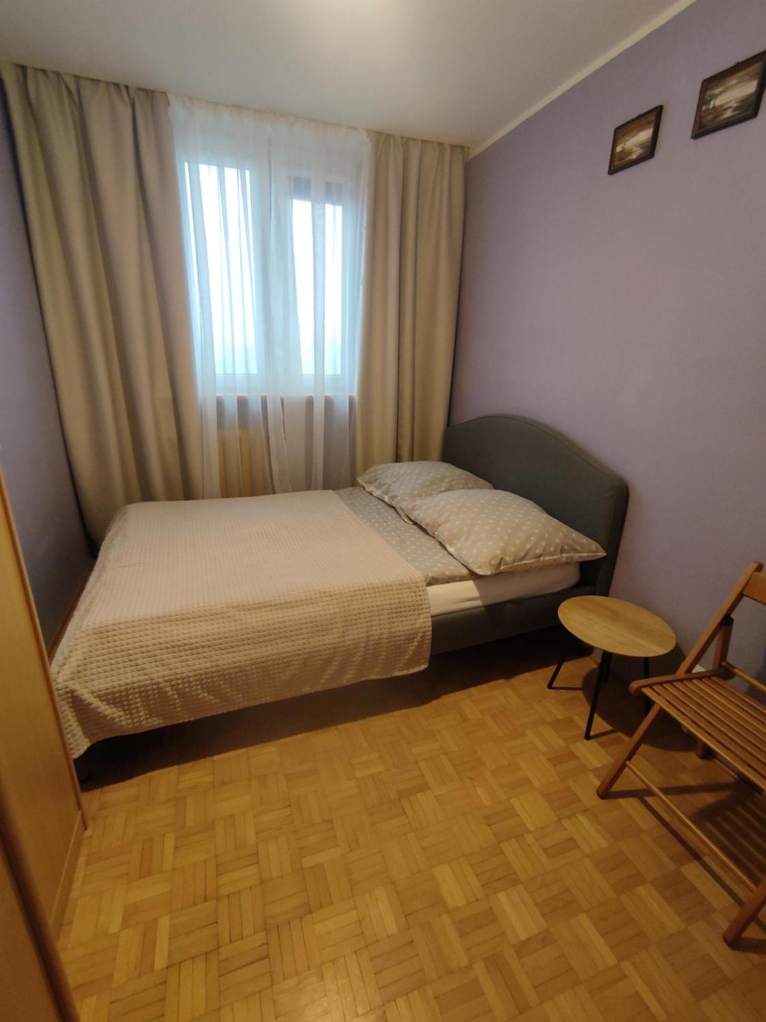 Kwatera prywatna Lilak Warszawa